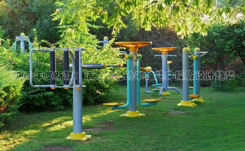 jn江南官方网站