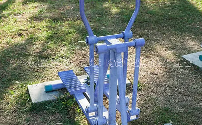 JNTY江南官方体育app