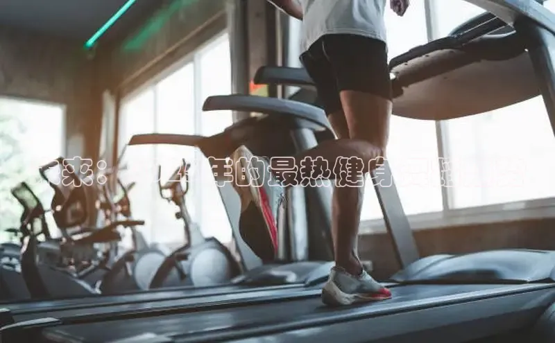 JN江南·体育网页版