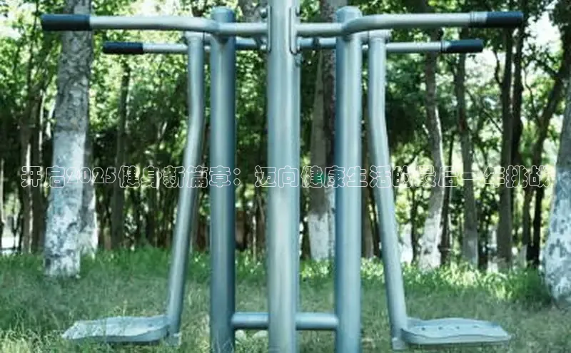 JN体育官方网站