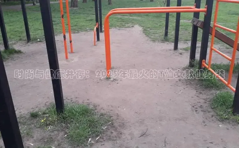 江南app体育下载官网最新版