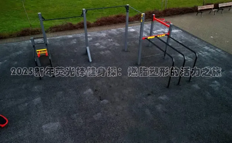 JNTY江南官方体育app