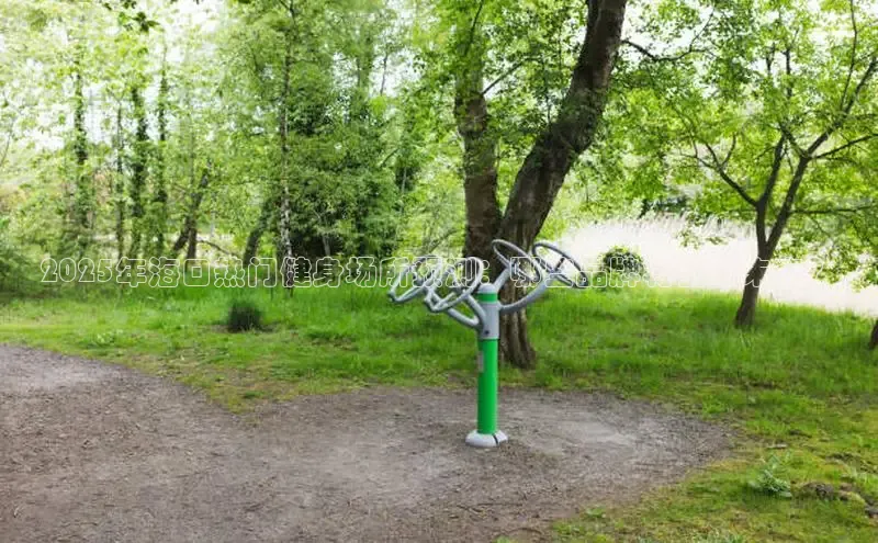 n江南·体育登录入口