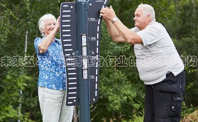 江南·综合体育手机版