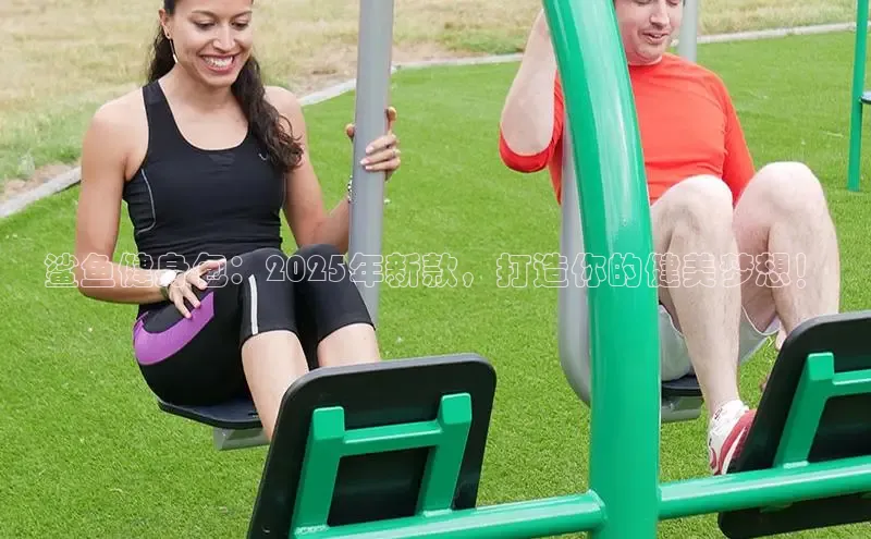 jn江南官方网站