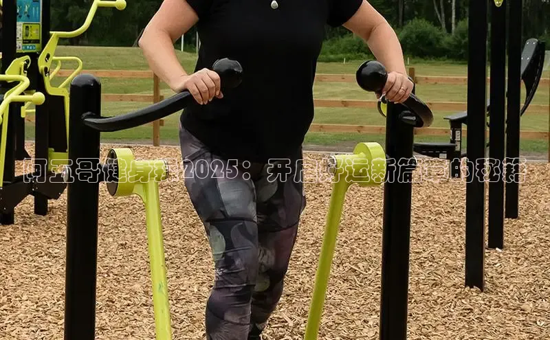 JN江南·体育网页版