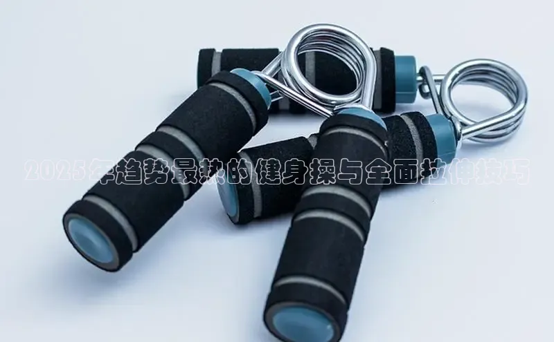 江南·体育官方网站