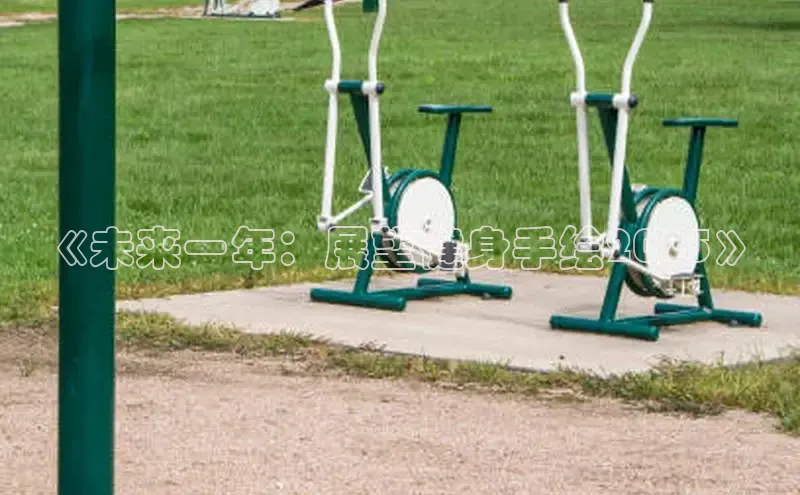 江南综合体育app下载链接