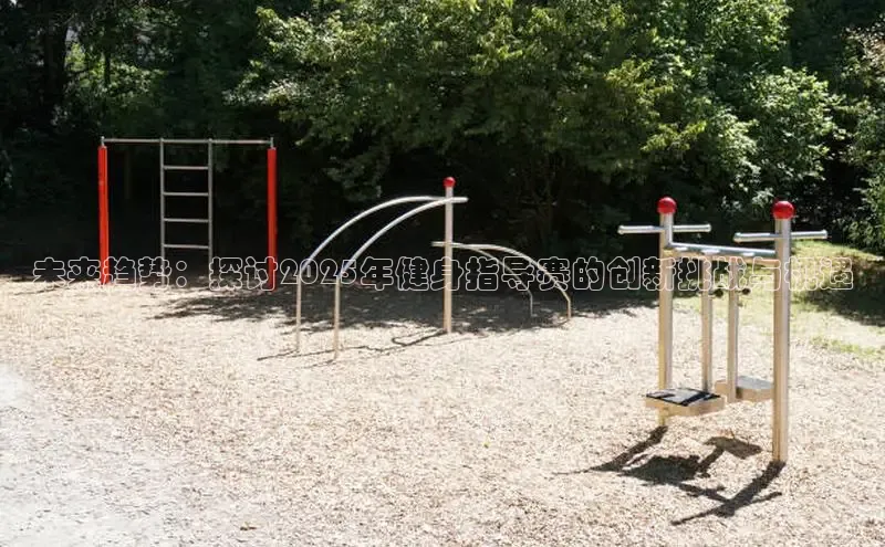 JN江南·体育网页版