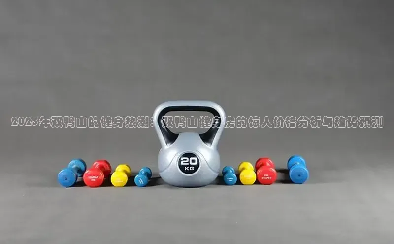 jn江南·体育官网