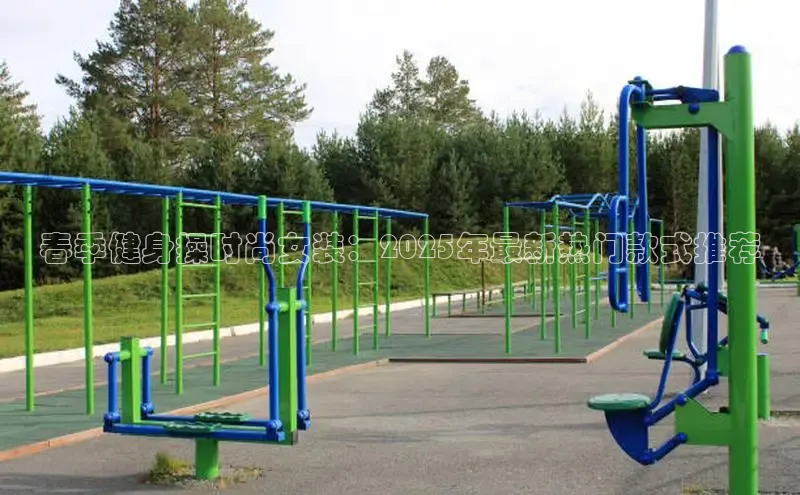 江南app体育官网登录